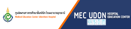 mecudon